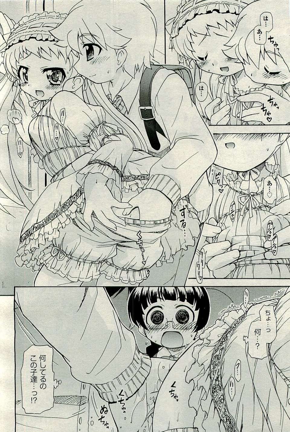 108