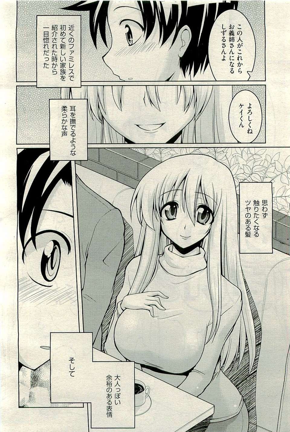 176
