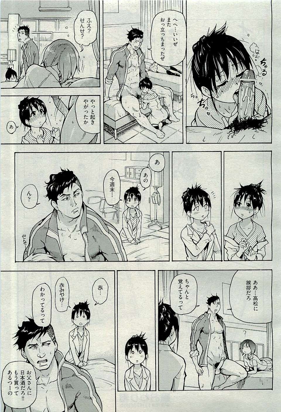 053