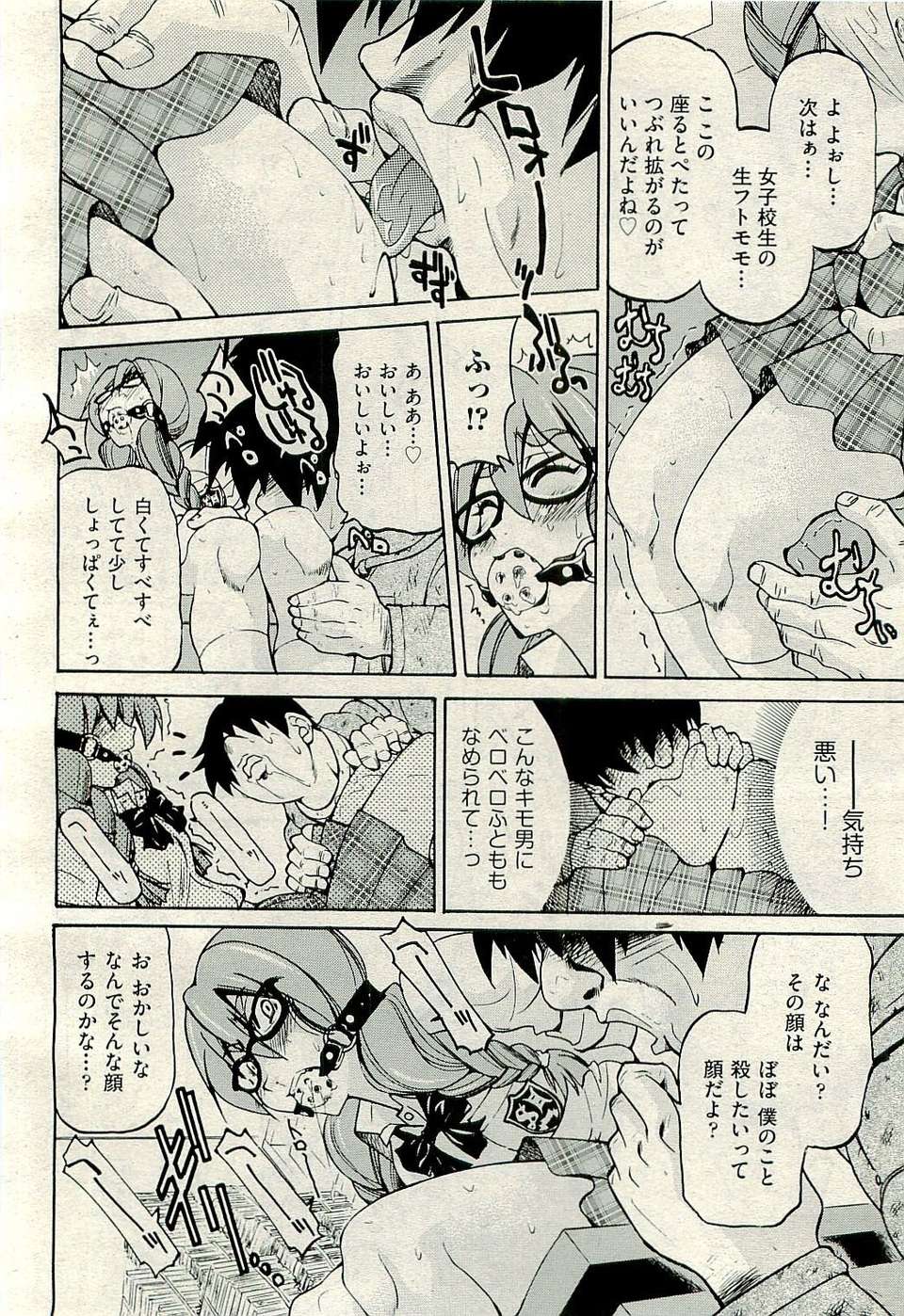 022