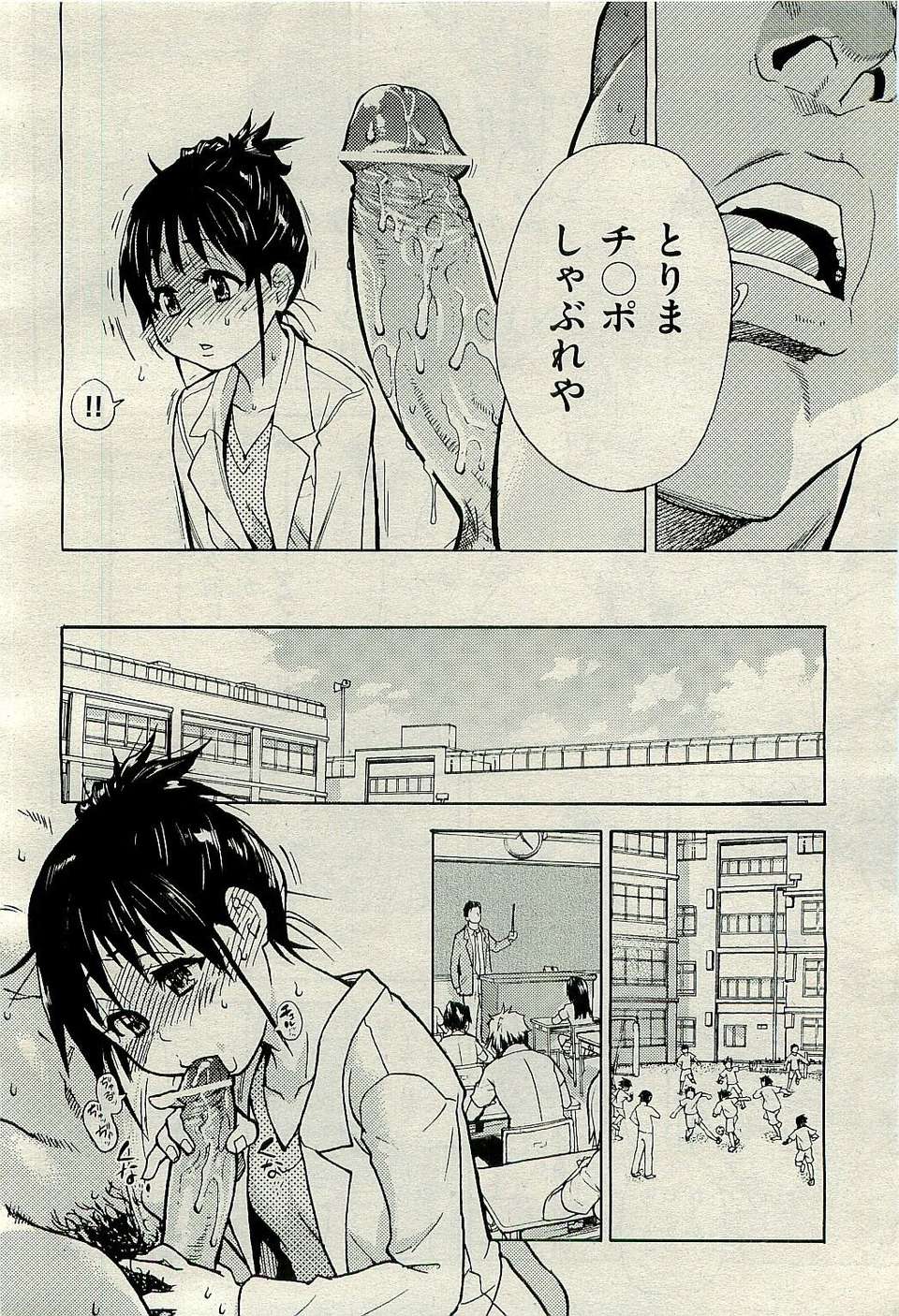 040