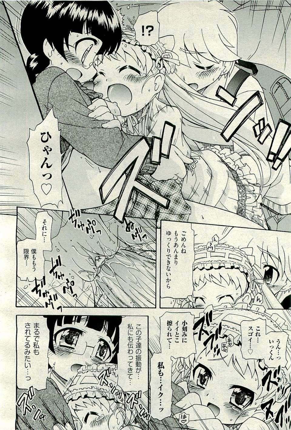 114
