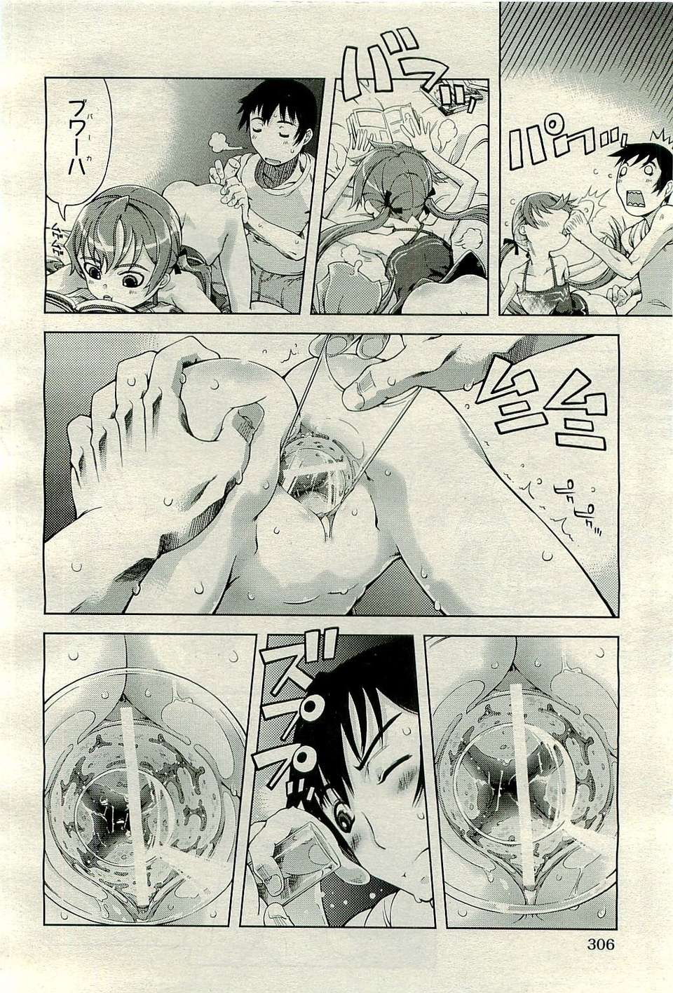 306