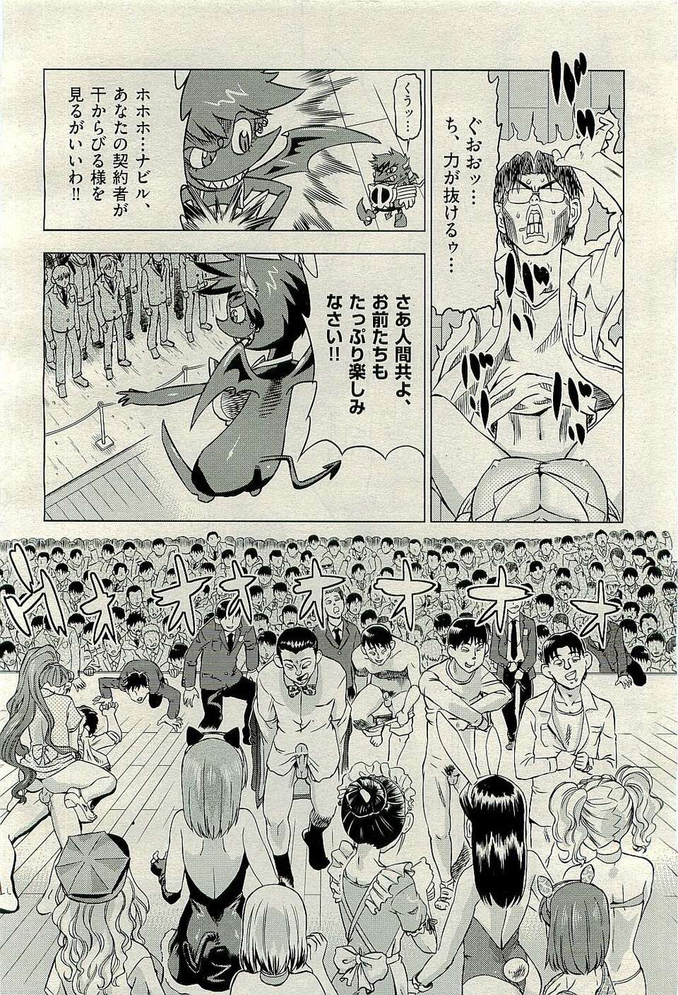 220