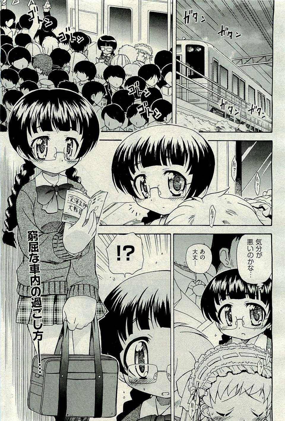 107