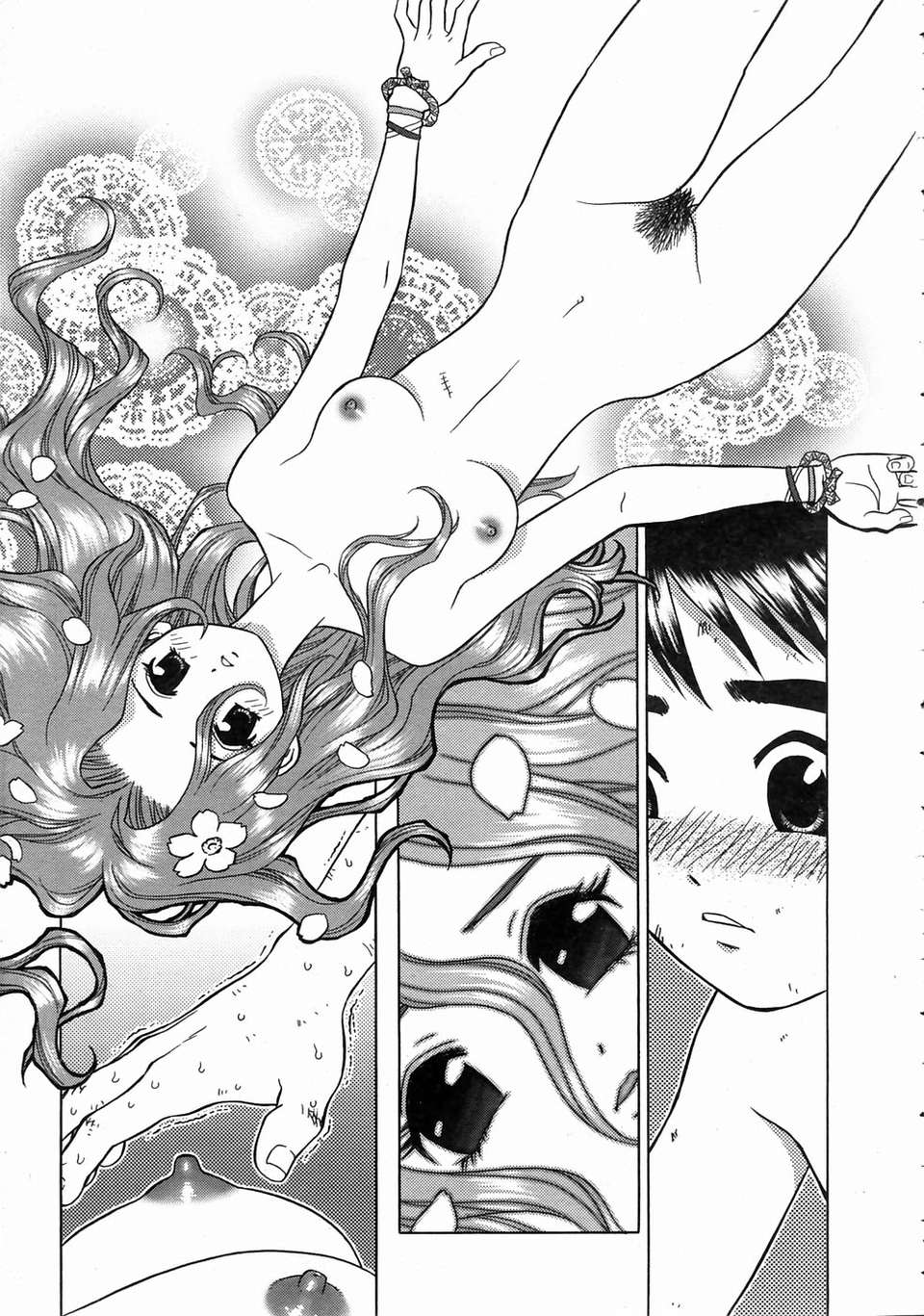 aun0407-329-Boichi