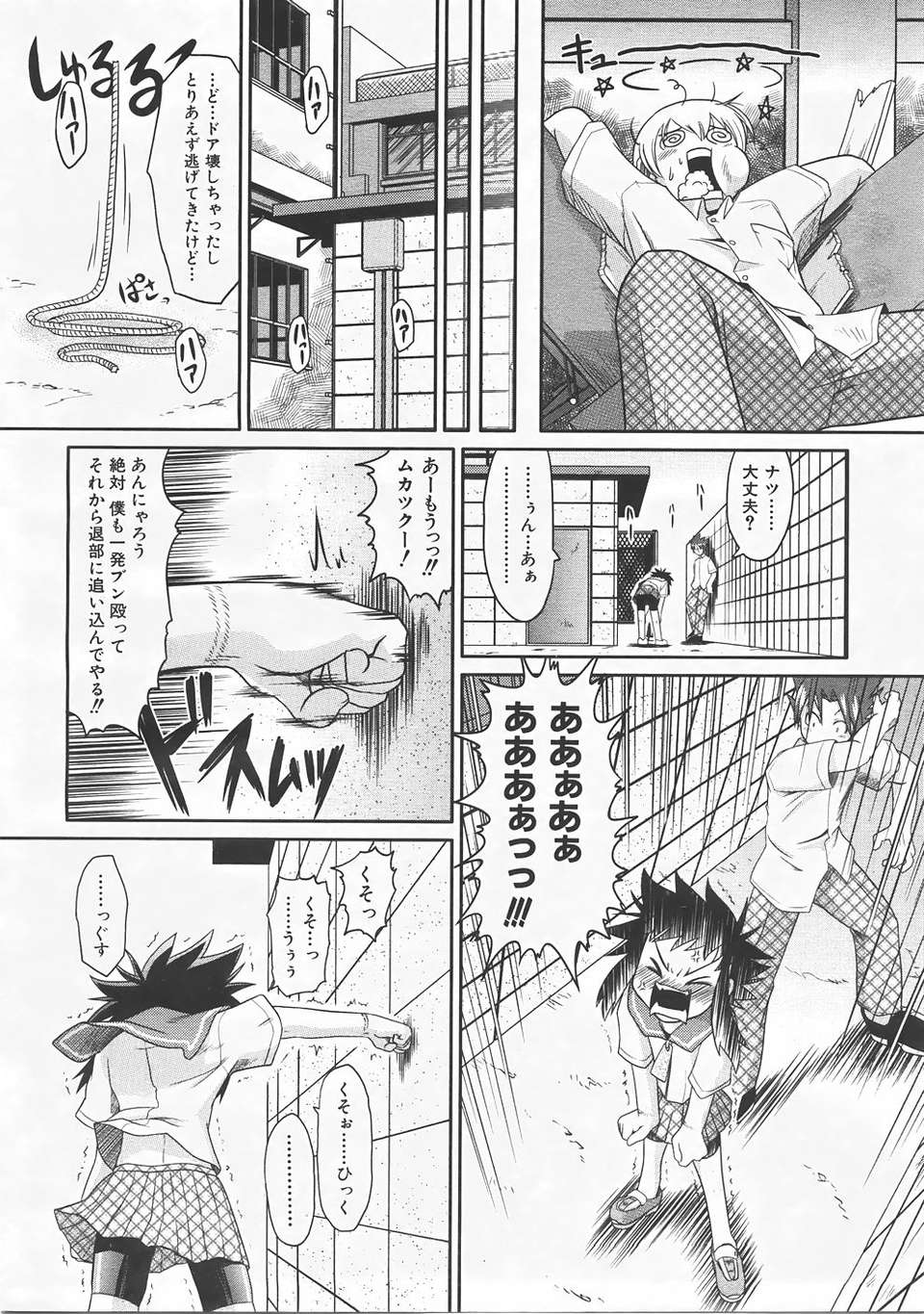 au06_126