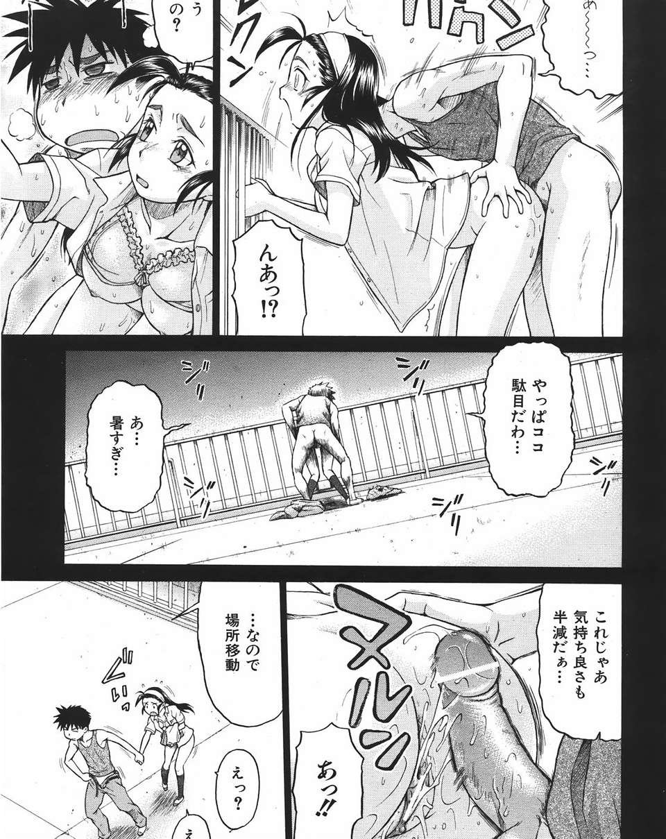au06_046