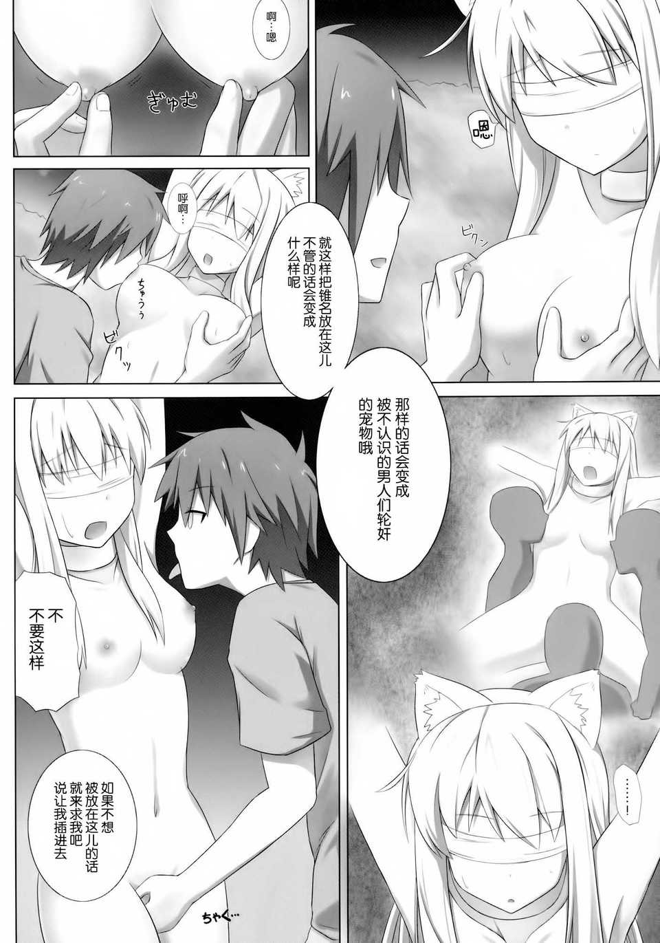 017