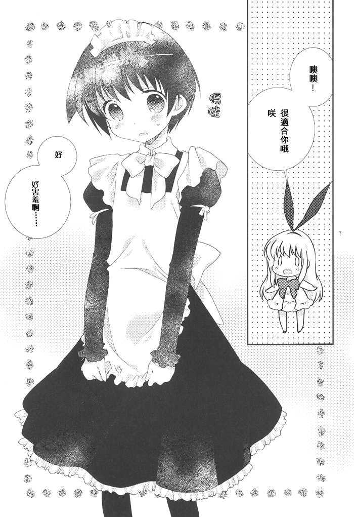 05