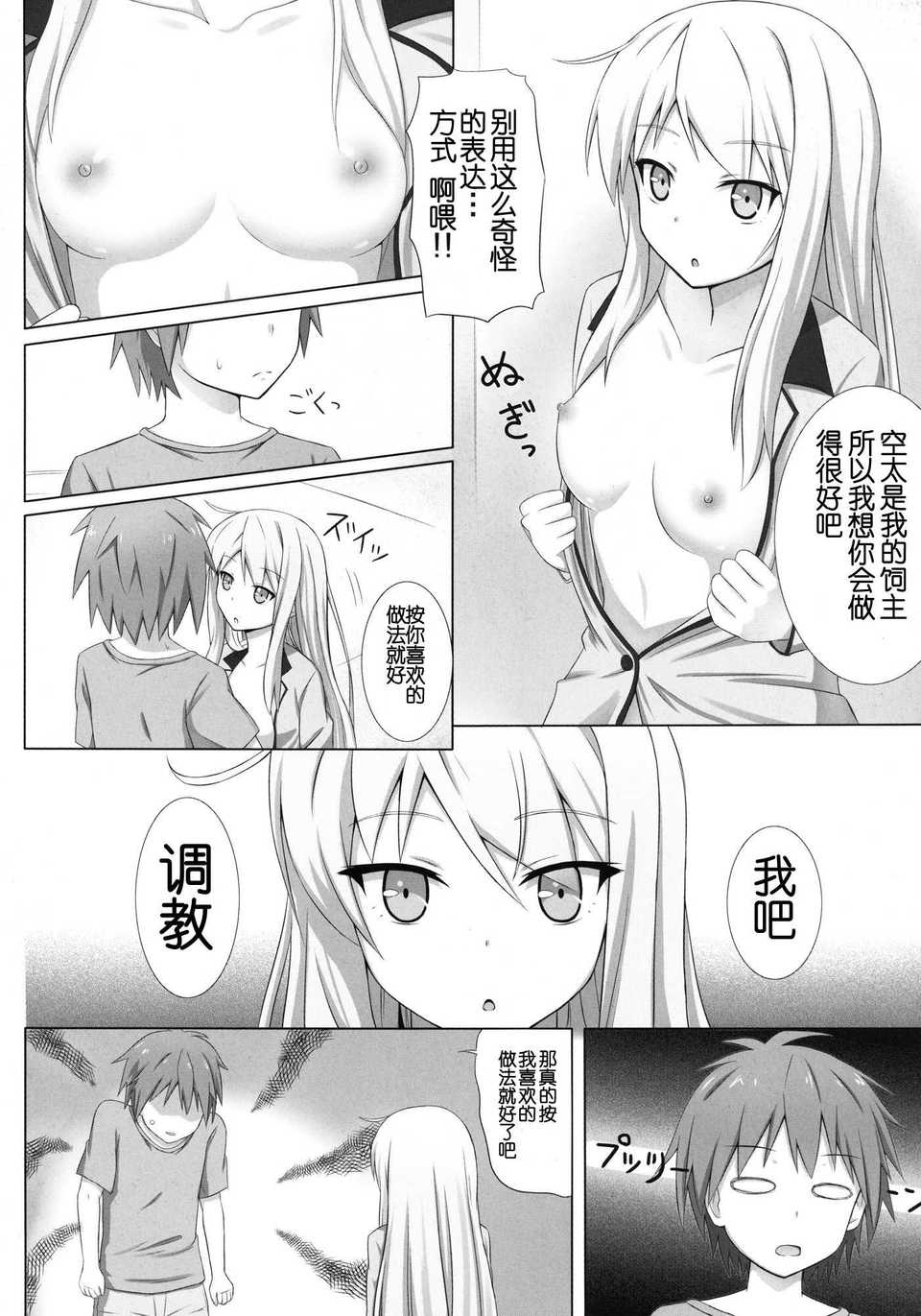 04