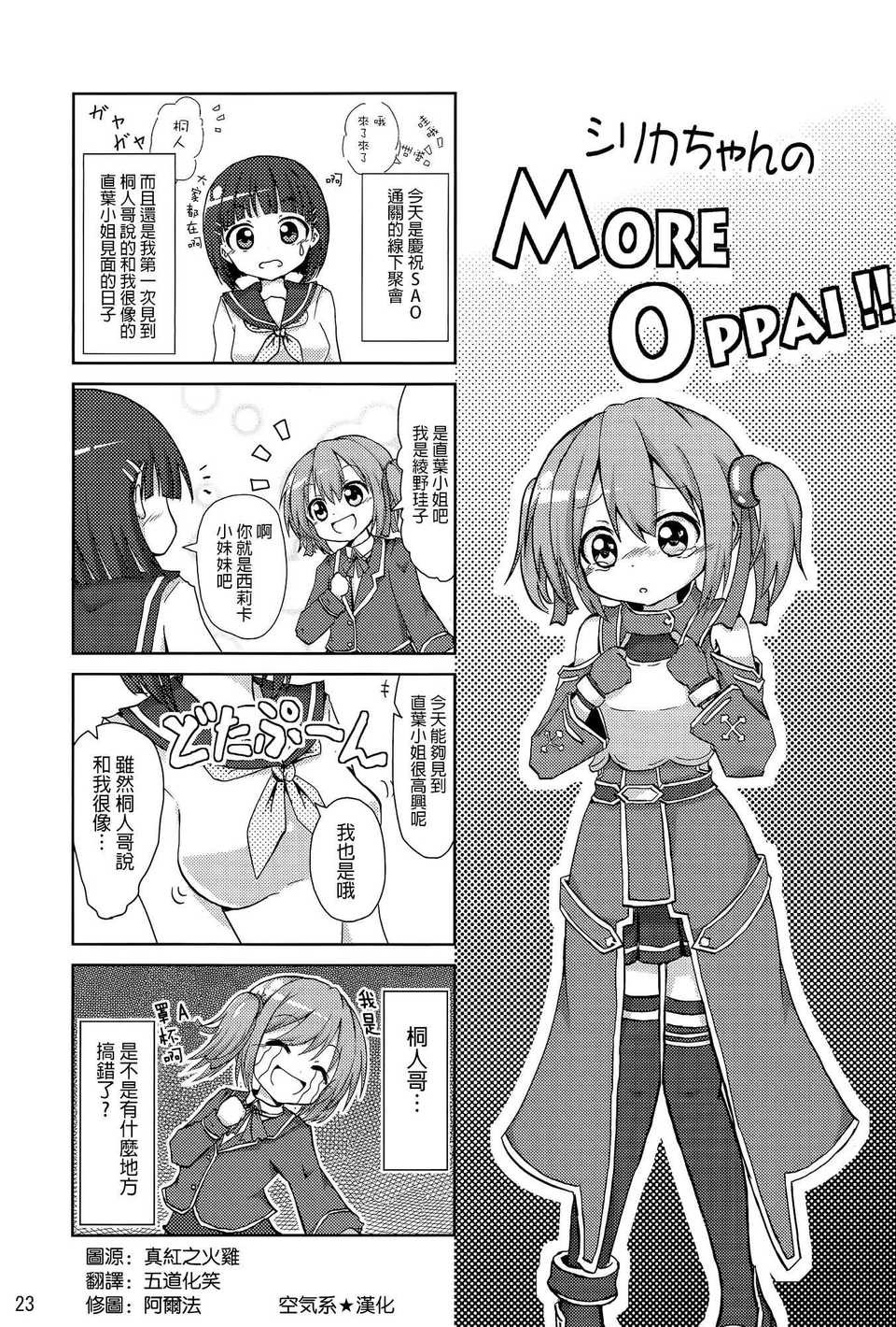 022