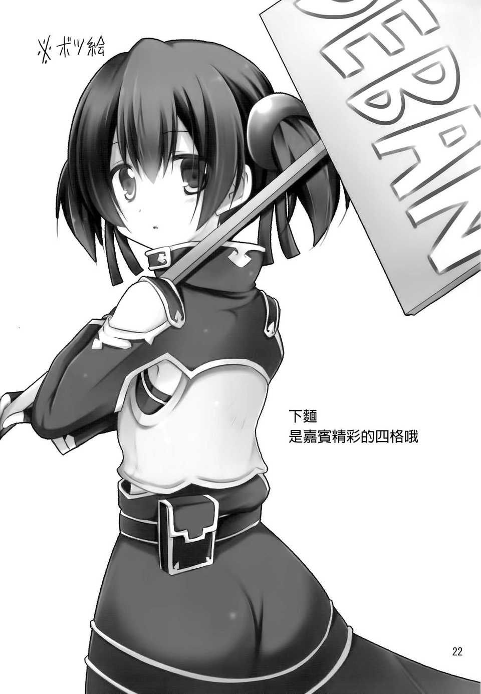 021