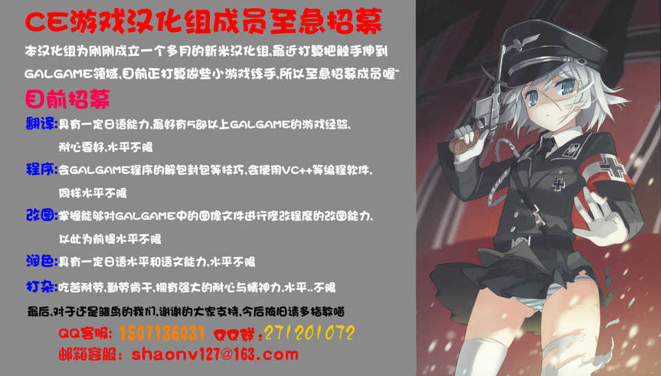 CE_098_036