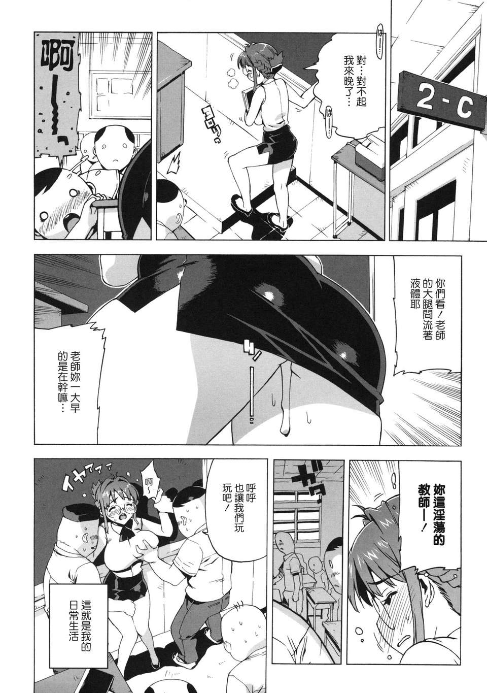 046