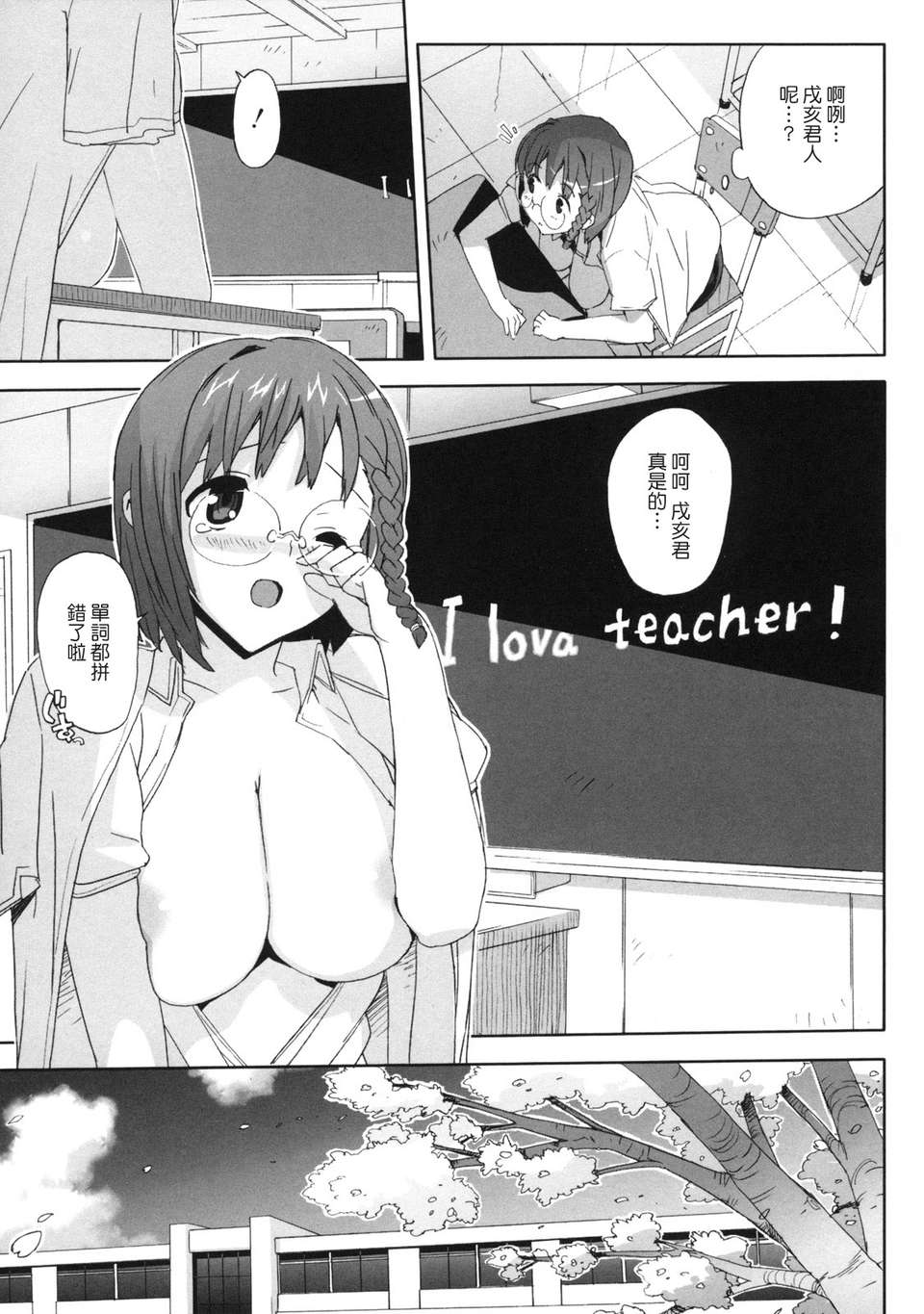 159