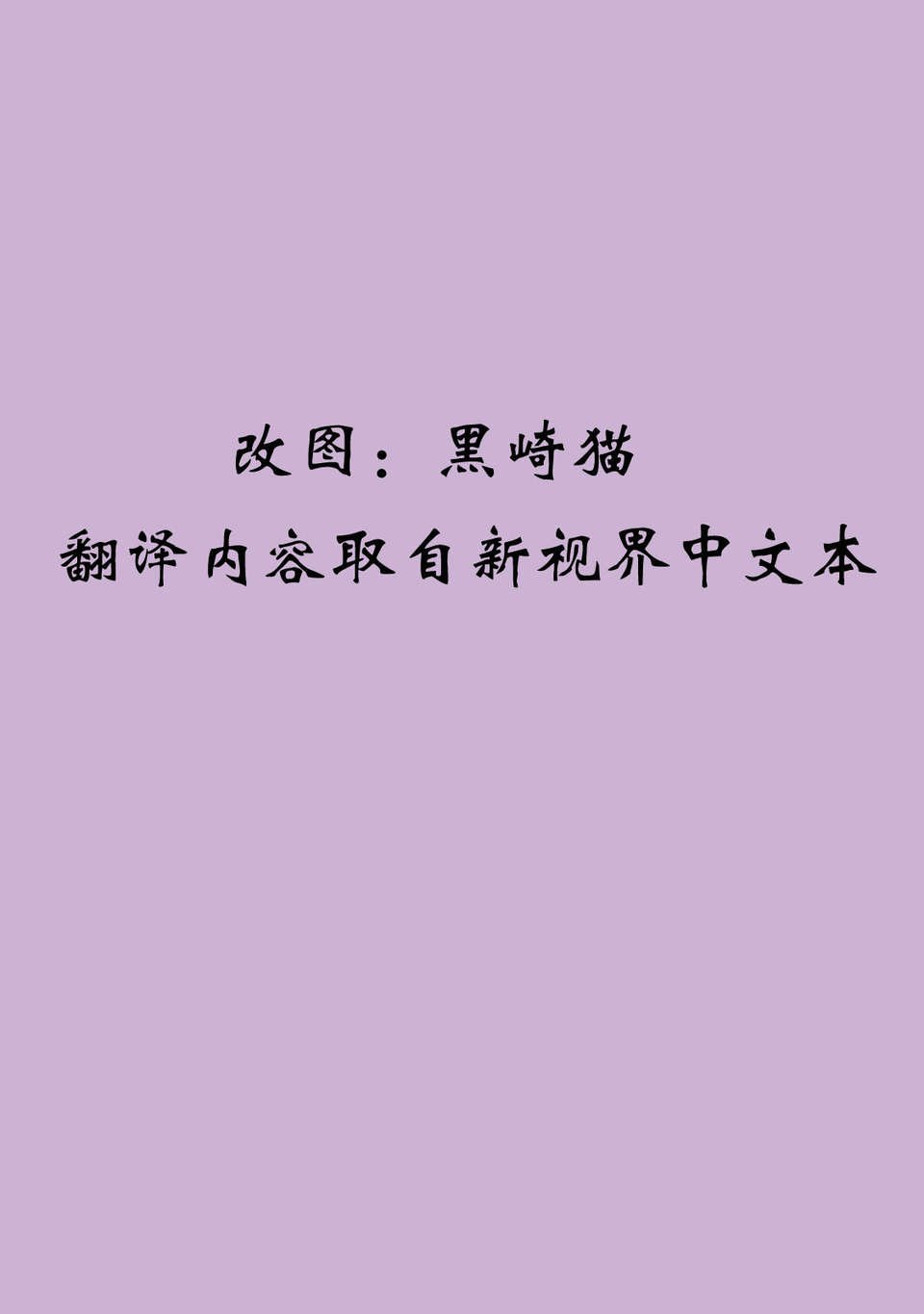 002a