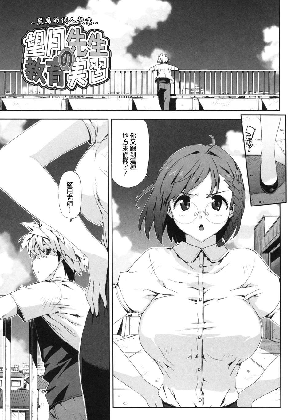 129