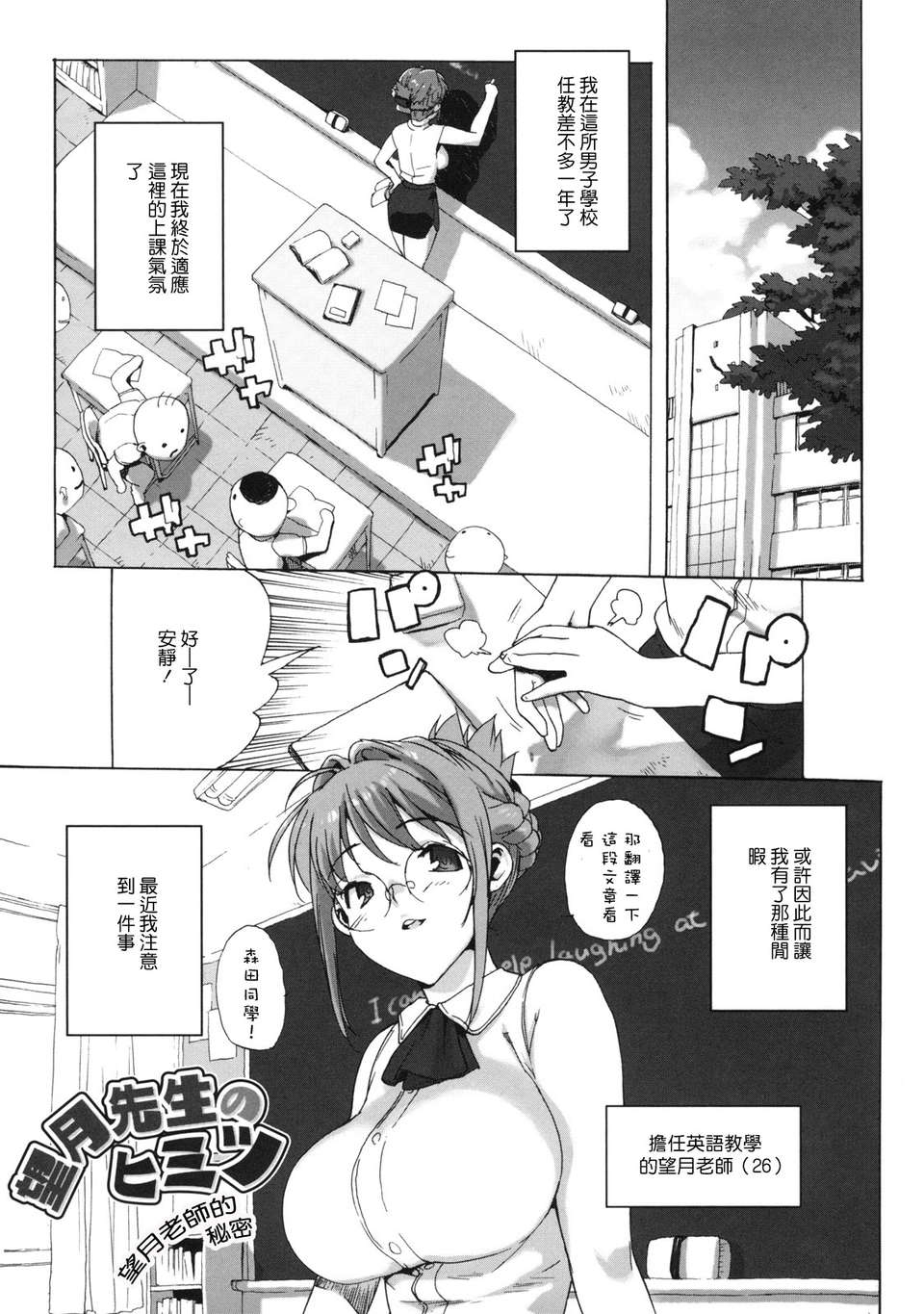 011