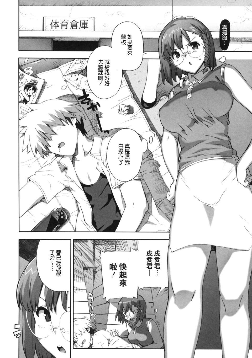 114