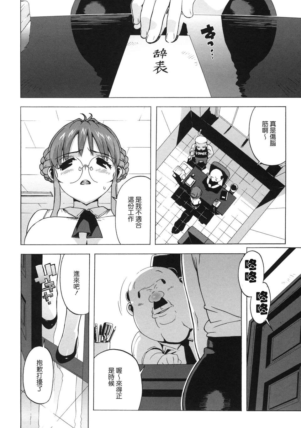 048