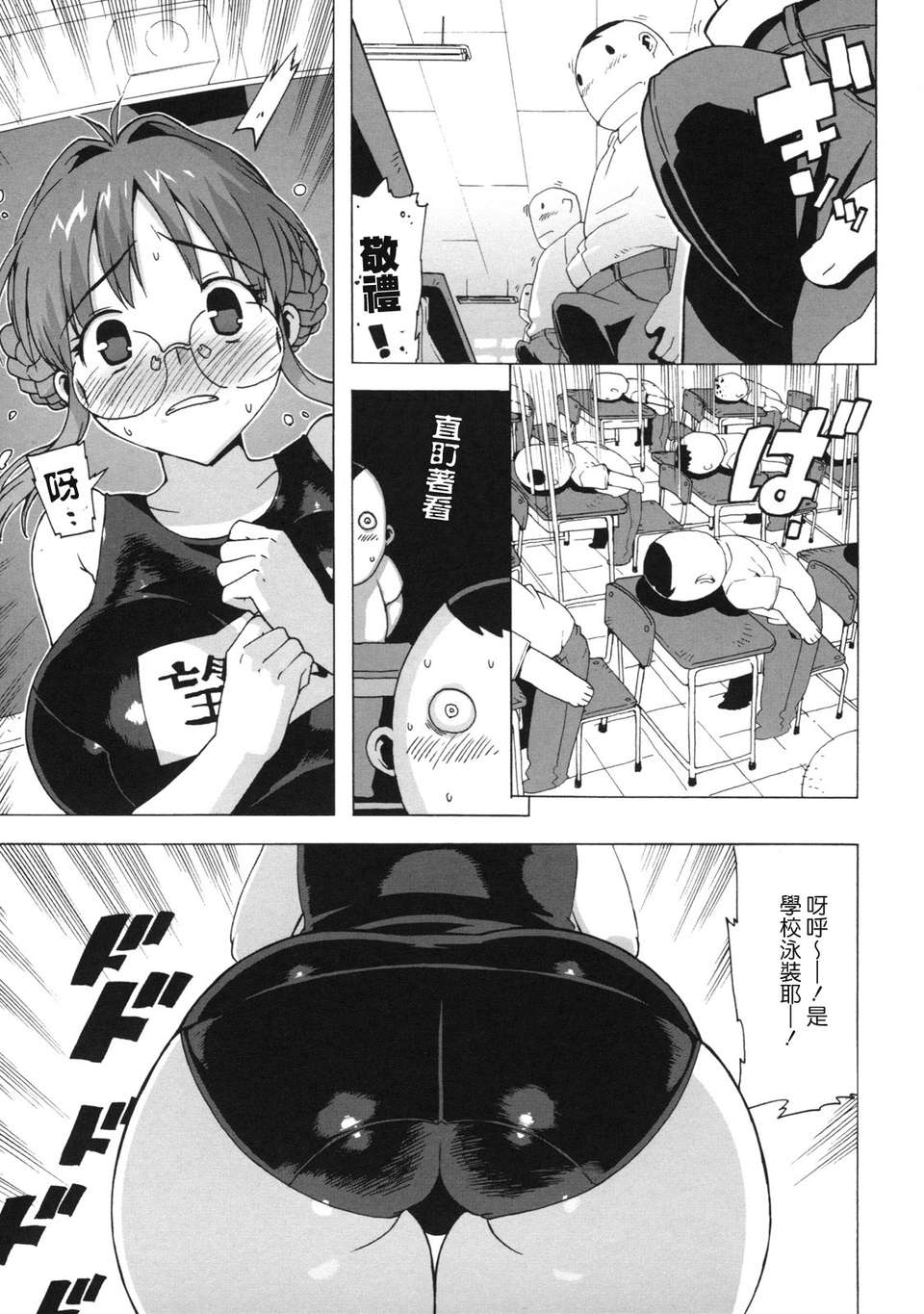 053