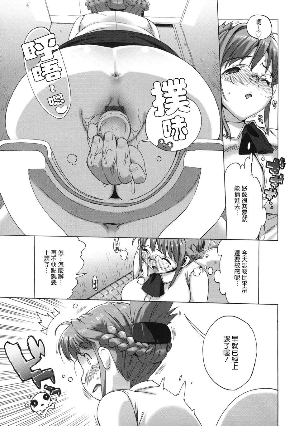 015