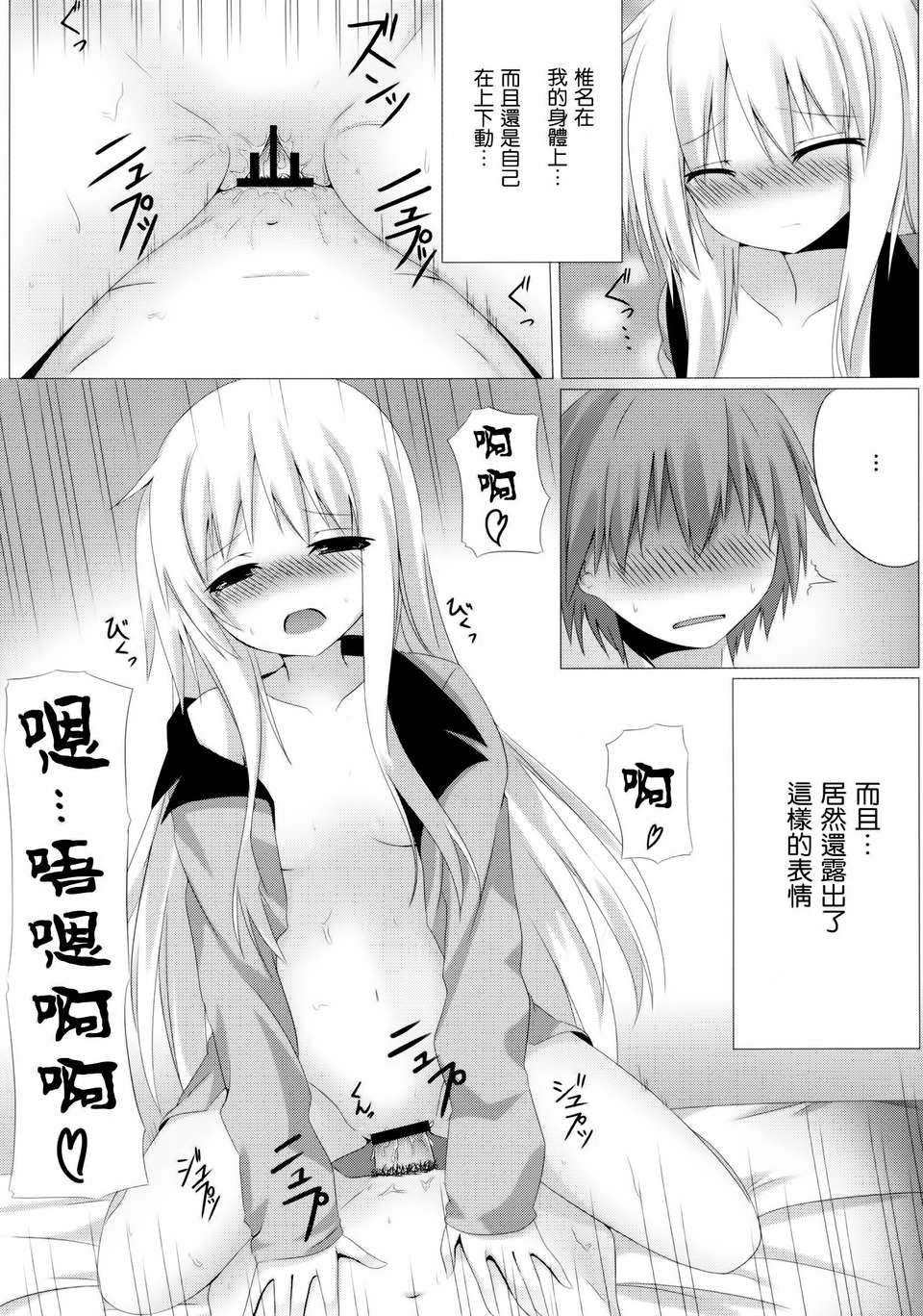 015
