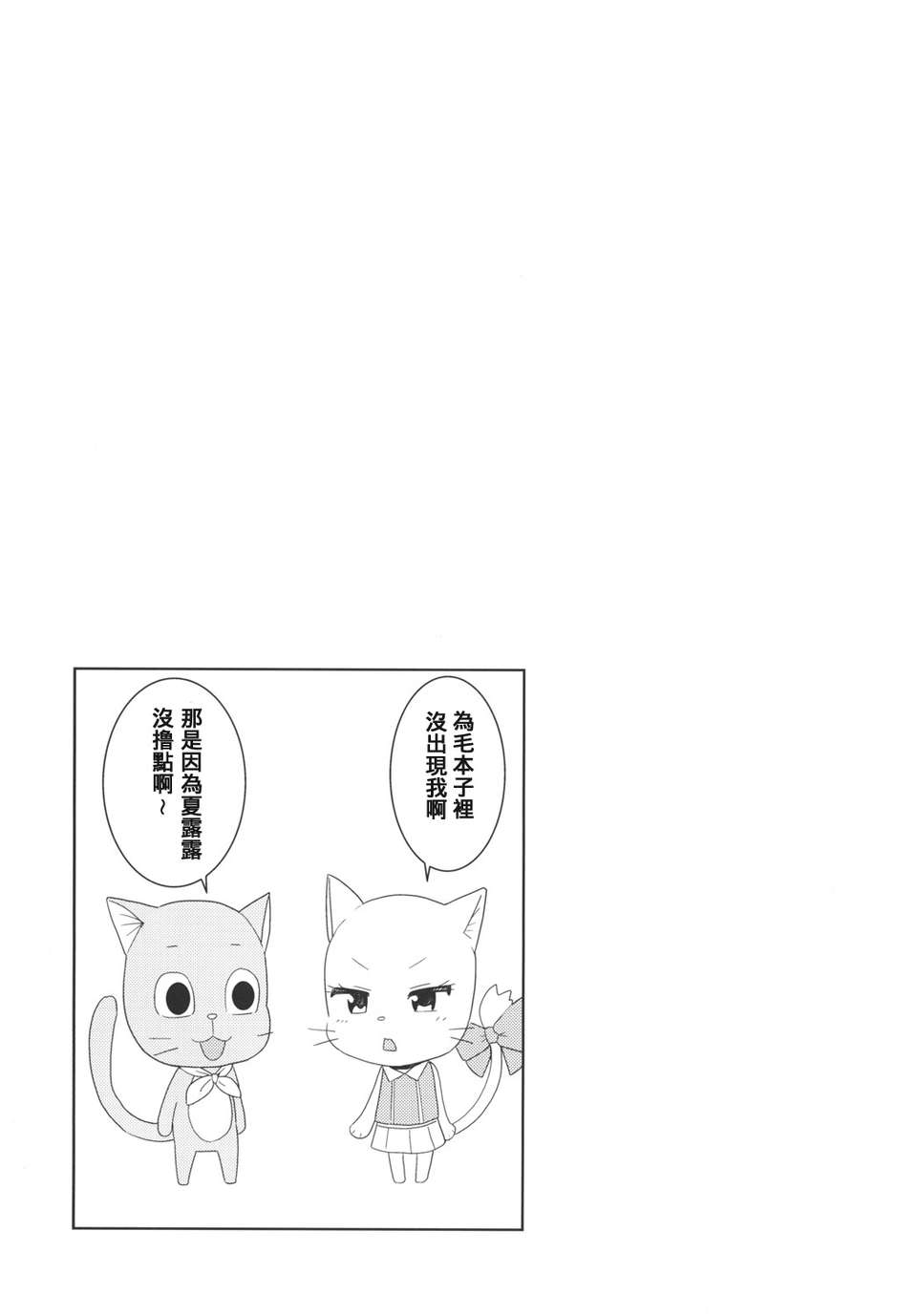 P_23