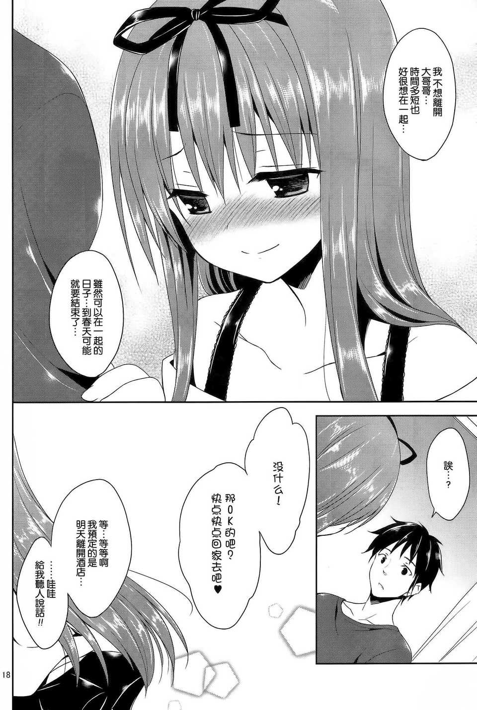 017