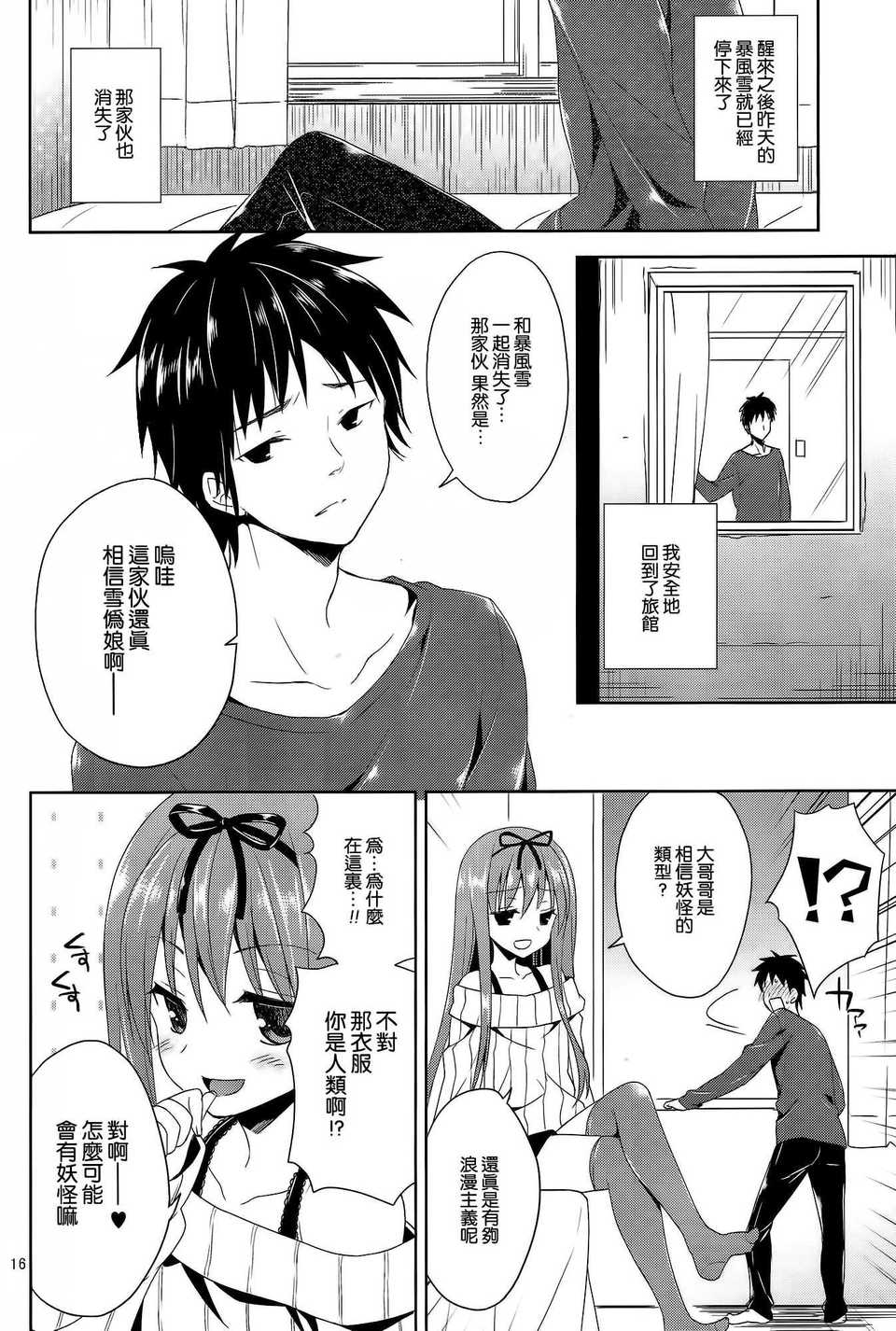 015