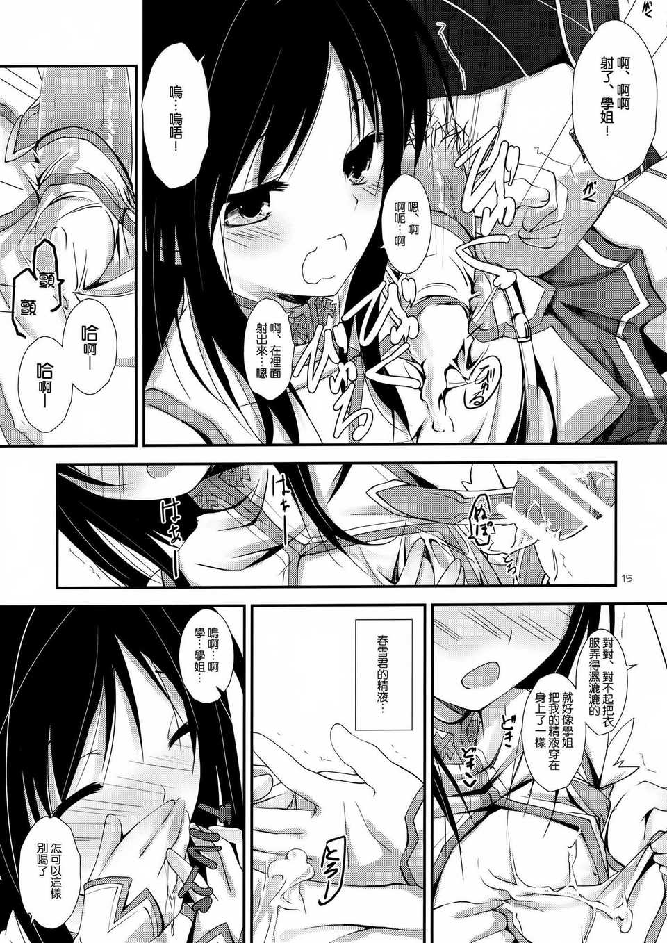 015