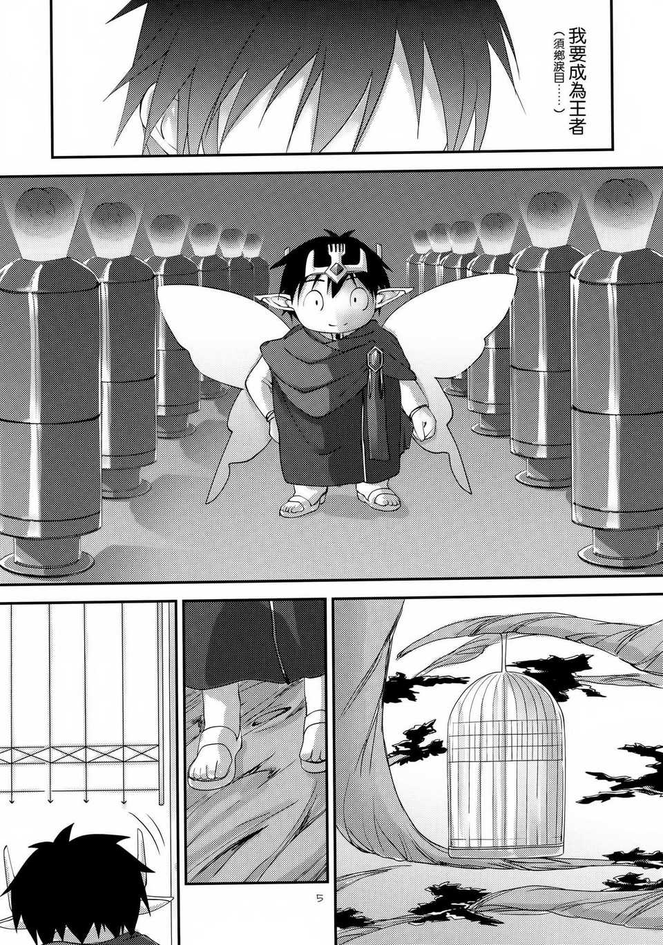 005