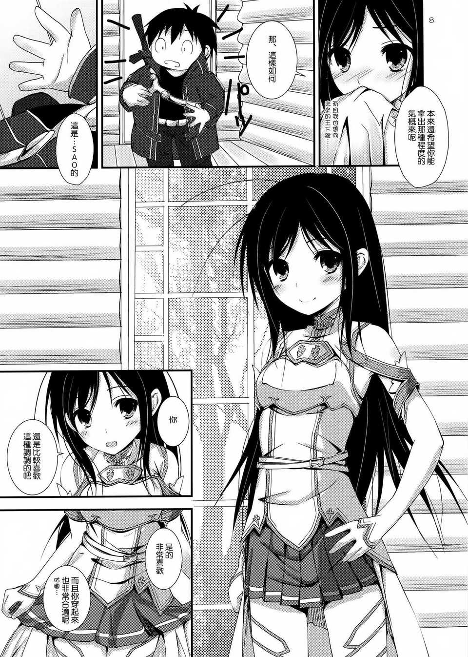 008