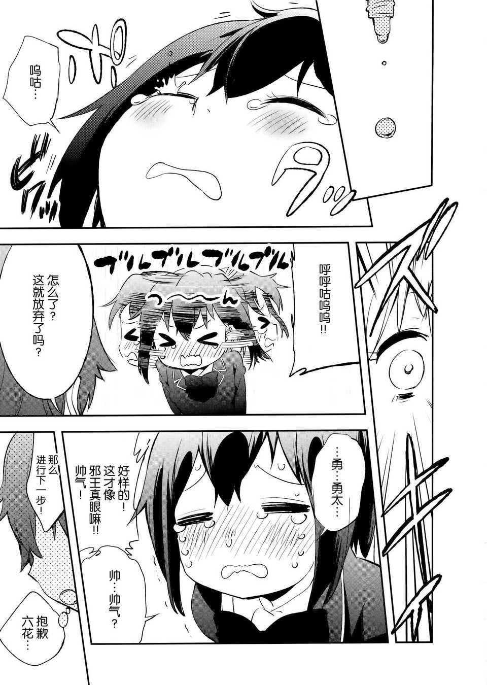 017