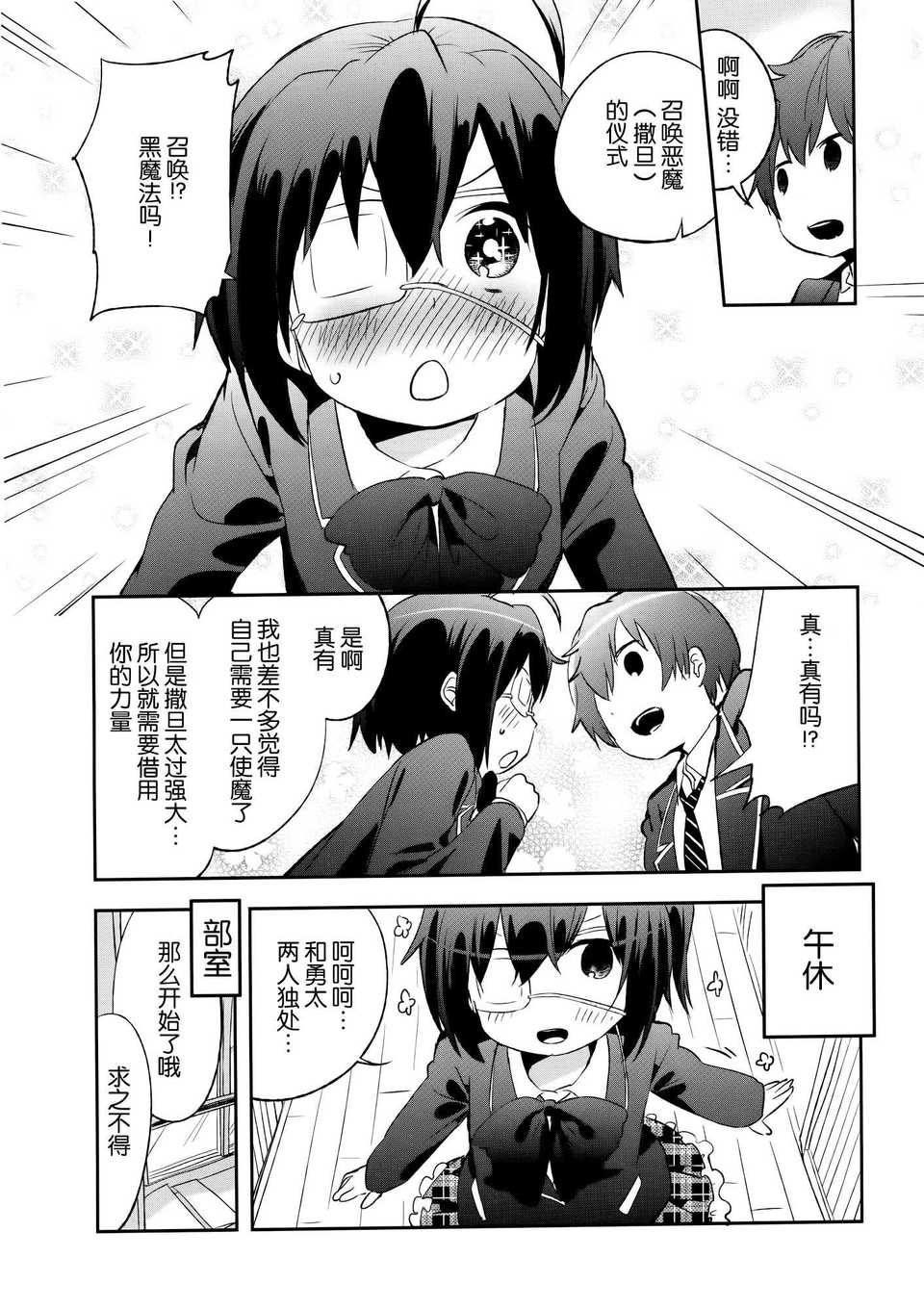 014
