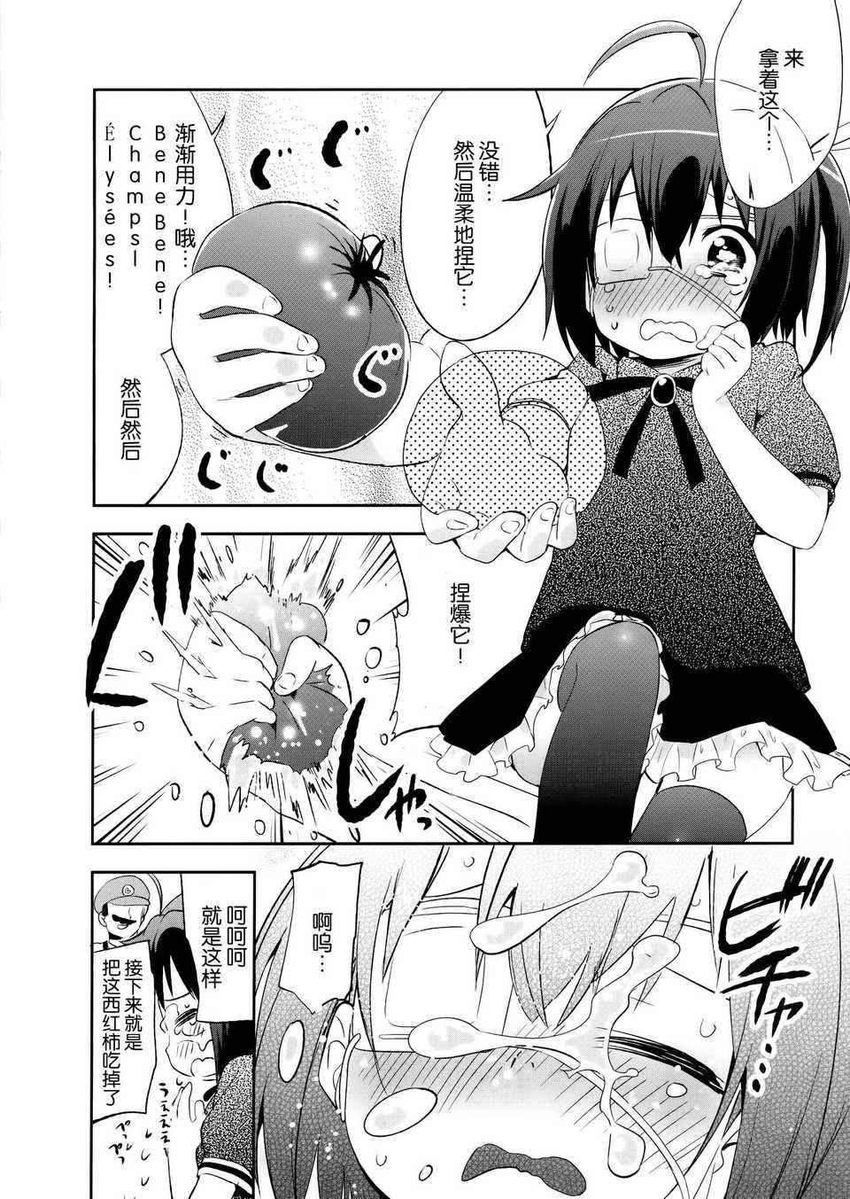 008