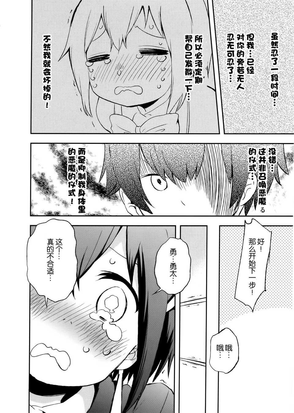 018