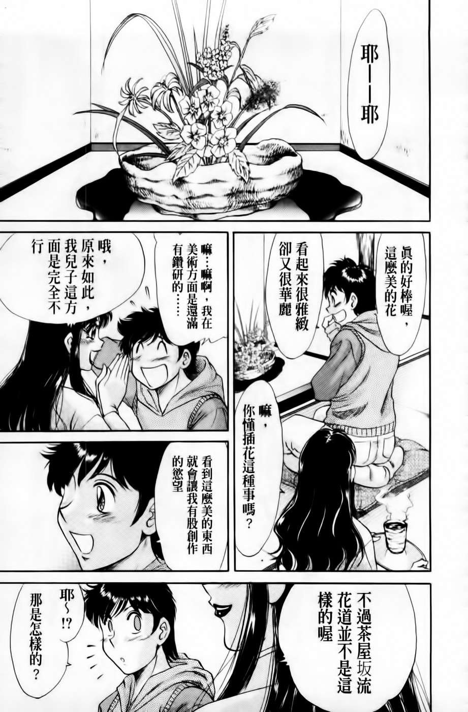 mmscan013_163