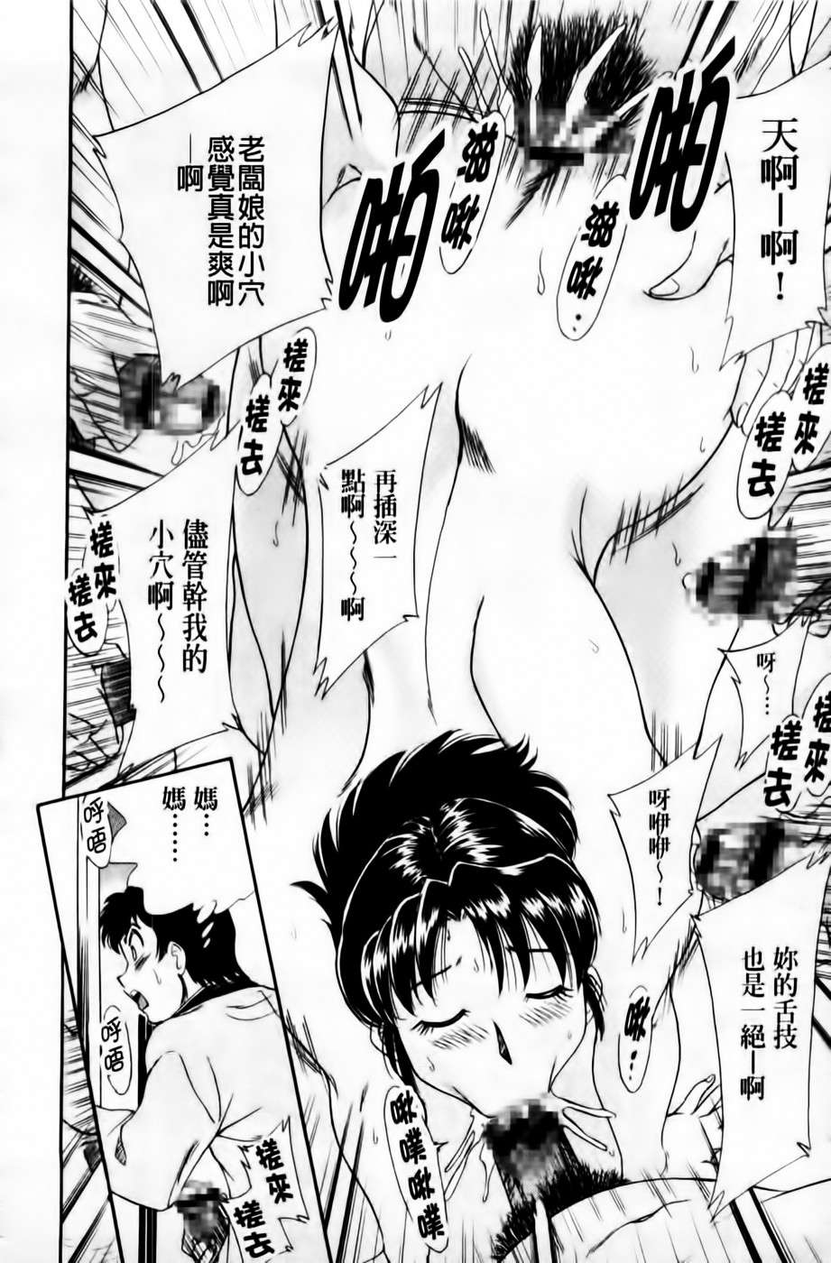 mmscan013_110