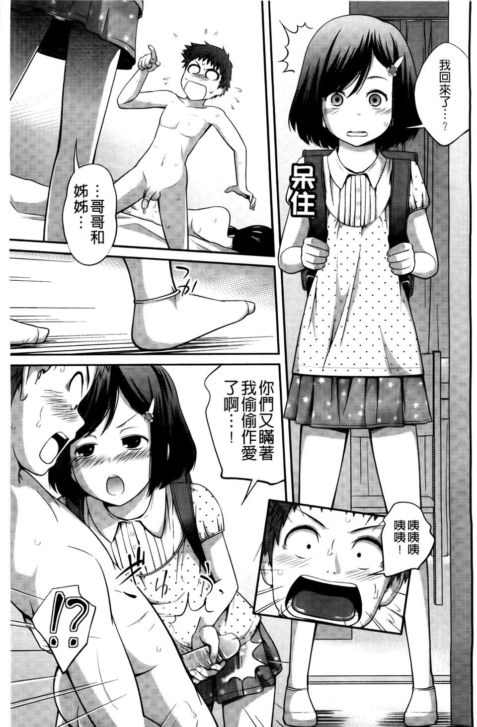 A_091