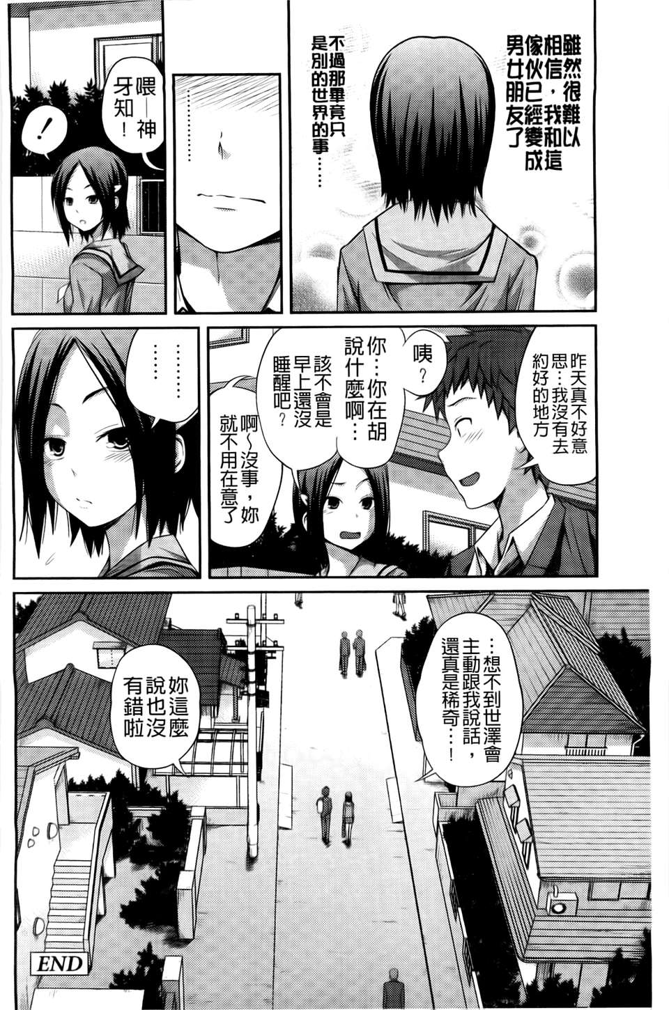 A_100