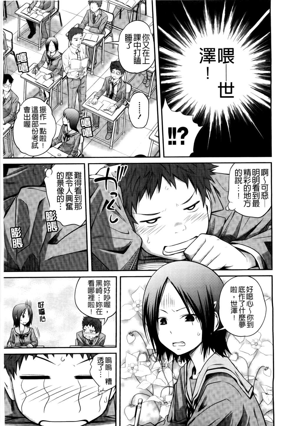 A_015