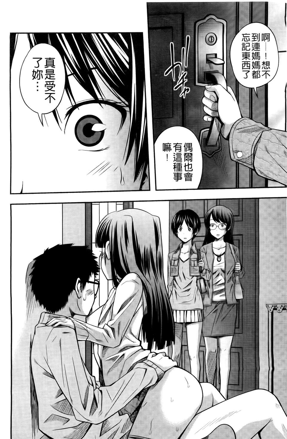 A_116