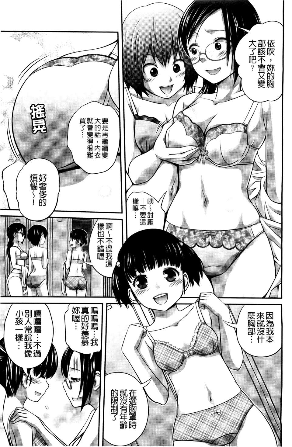 A_011