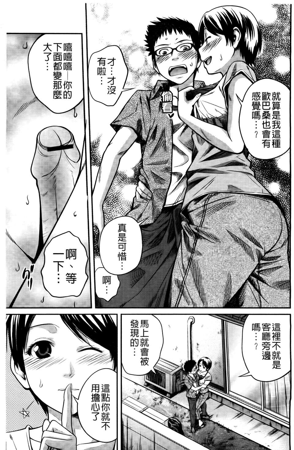 A_155