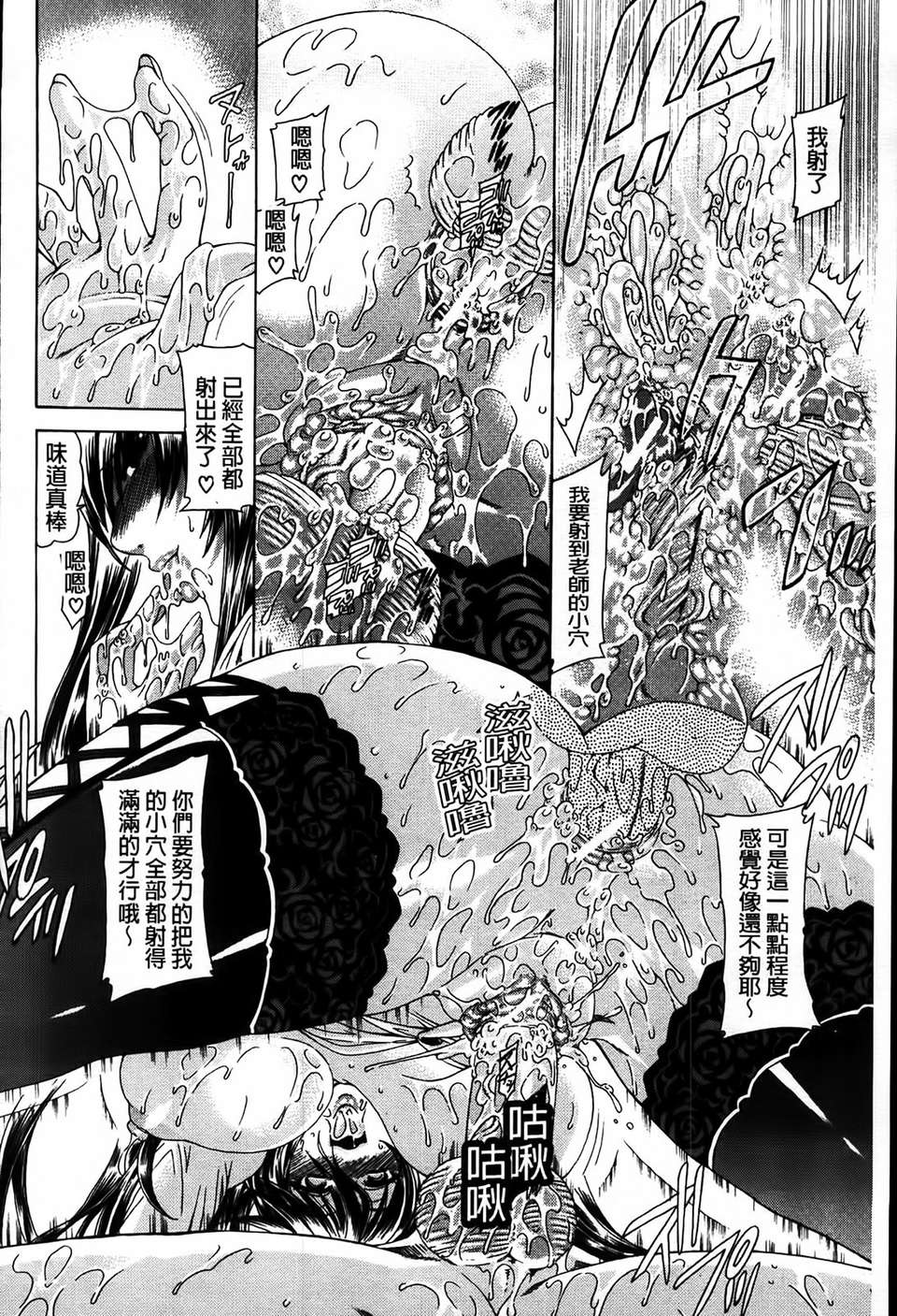 MMScan077_178