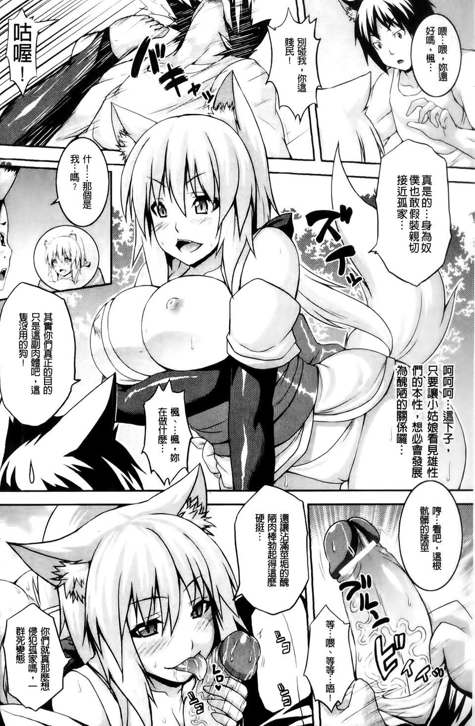 054