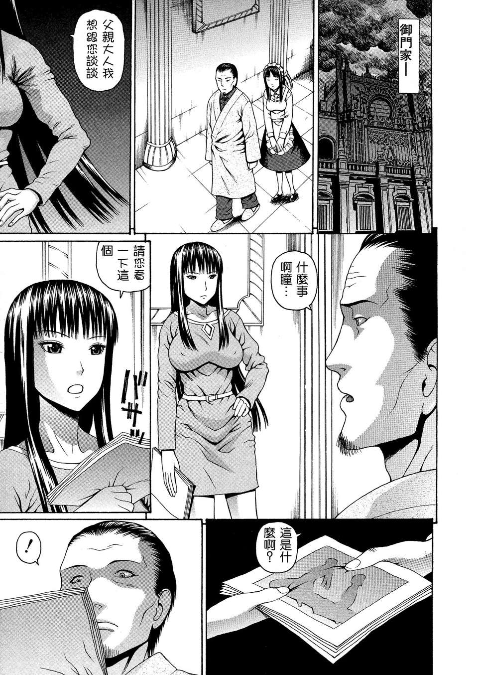 041