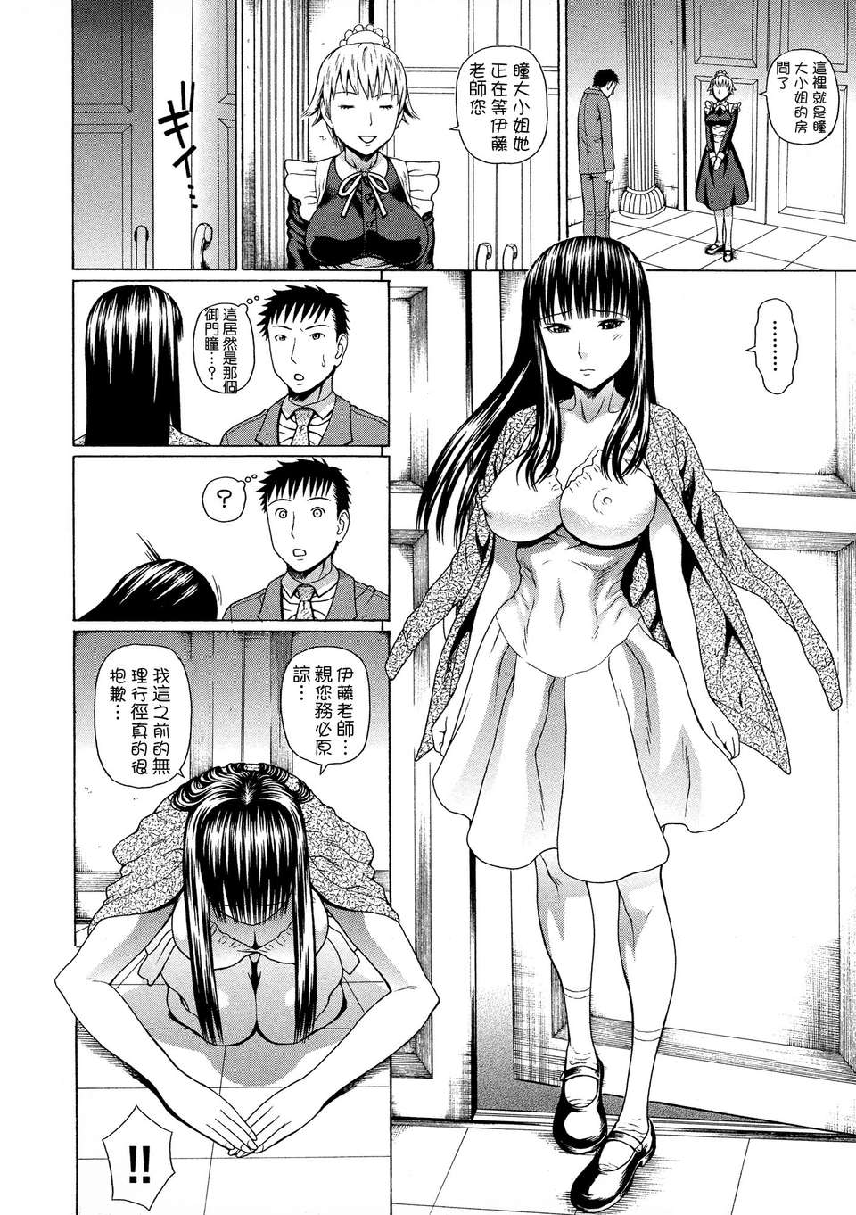 128